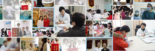 台州治疗宫颈息肉哪家医院好?